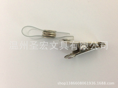 【廠家直銷(xiāo) 斜紋金屬夾子,證件鐵夾廠牌夾 五金夾子 質(zhì)量保證】?jī)r(jià)格,廠家,圖片,庫(kù)存辦公文教用品,溫州圣宏文具-