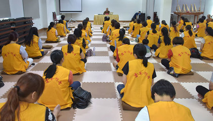 心的航行:禪文化教育助社區服刑人員重建幸福人生