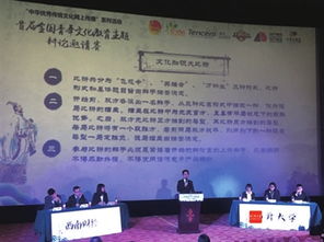 咸寧新聞網(wǎng)數(shù)字報(bào)平臺 香城都市報(bào)