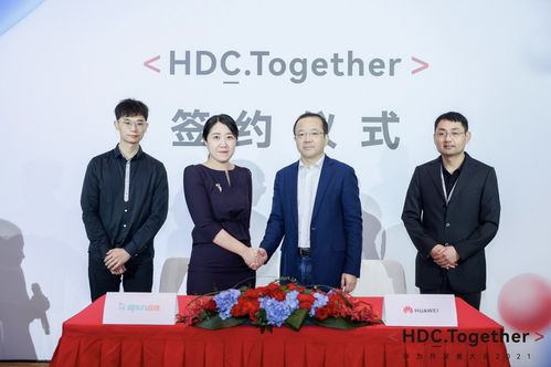 新東方在線獲鴻蒙生態(tài)合作伙伴官方認(rèn)證,深耕青少年文化內(nèi)容