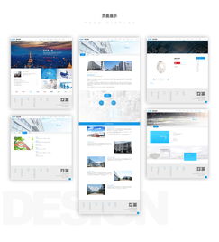樂清網絡科技行業的創新與增長 意華控股、億新科技及本地企業的發展機遇